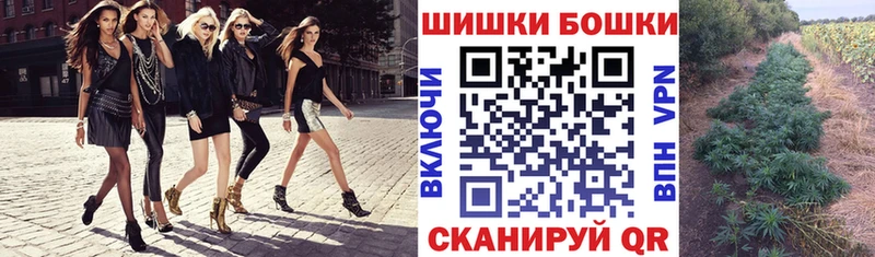 Виды наркотиков купить Мценск МАРИХУАНА  МДМА  МЕФ  СОЛЬ 