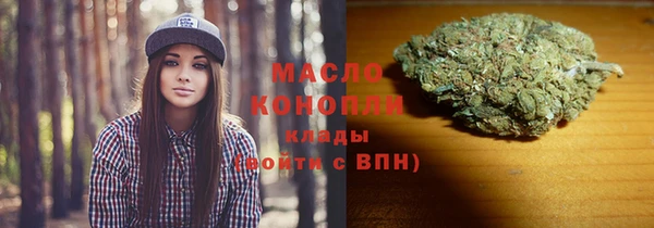 а пвп мука Богданович