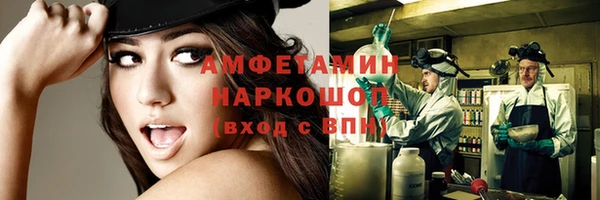 а пвп мука Богданович