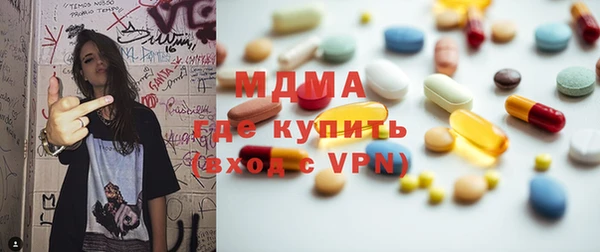 а пвп мука Богданович