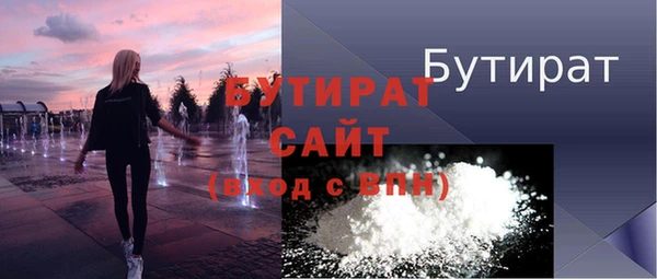 а пвп мука Богданович