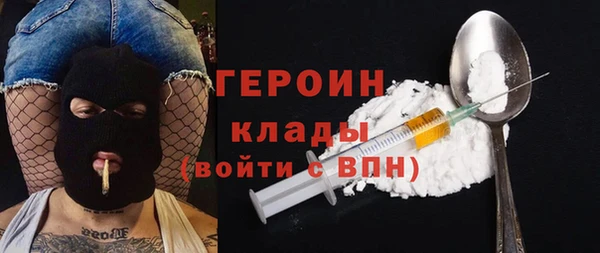 а пвп мука Богданович