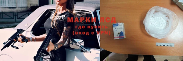а пвп мука Богданович