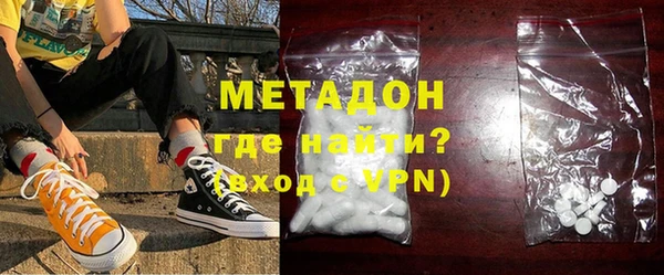 шишки Богородицк