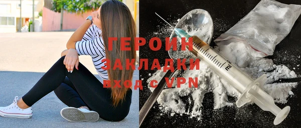 а пвп мука Богданович