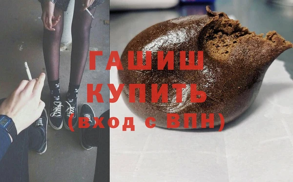 а пвп мука Богданович