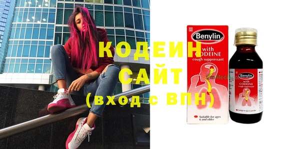 а пвп мука Богданович