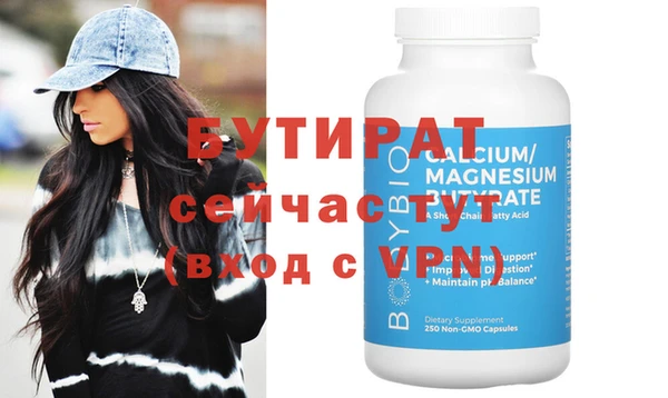 а пвп мука Богданович
